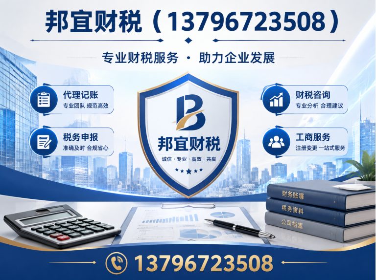 木兰县整理乱账展示图